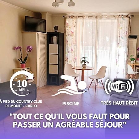 Direct Monaco Studio Devant Piscine Босолей Экстерьер фото
