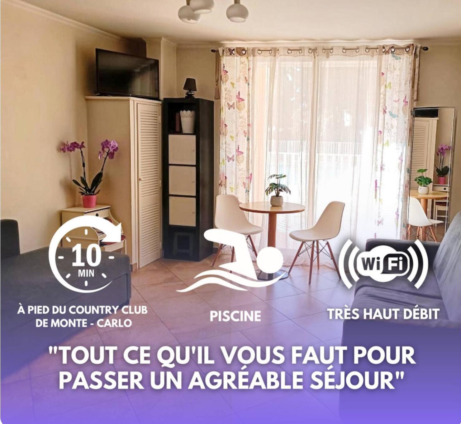 Direct Monaco Studio Devant Piscine Босолей Экстерьер фото